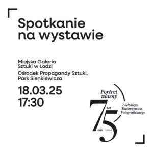 Read more about the article Spotkanie na wystawie