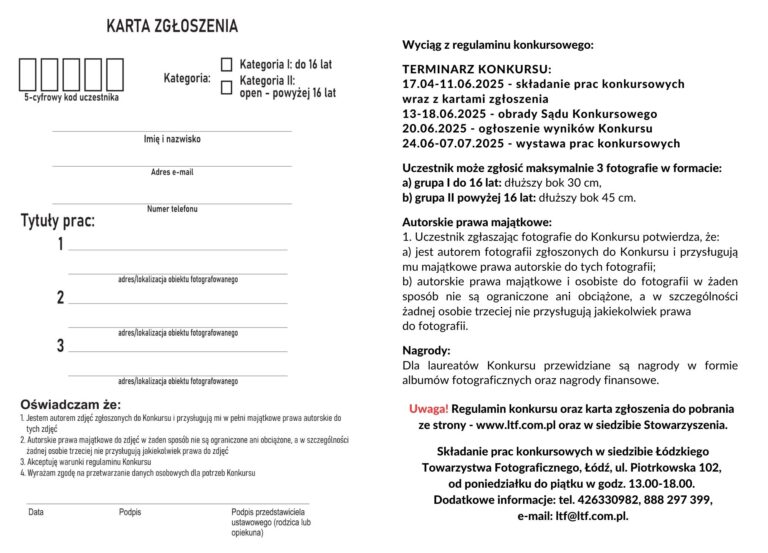 Read more about the article POTĘGA ŁODZI – POWER OF LODZ – 2025