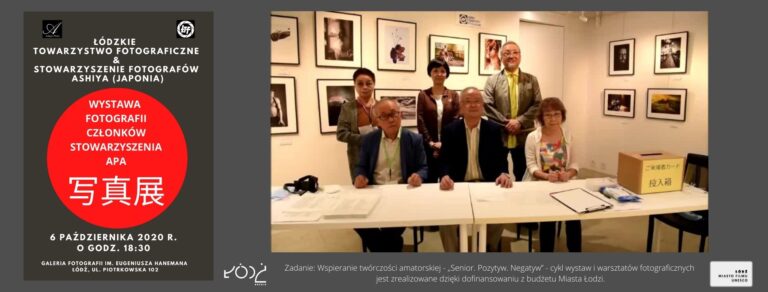 Read more about the article WYSTAWA STOWARZYSZENIA FOTOGRAFICZNEGO  ASHIYA
